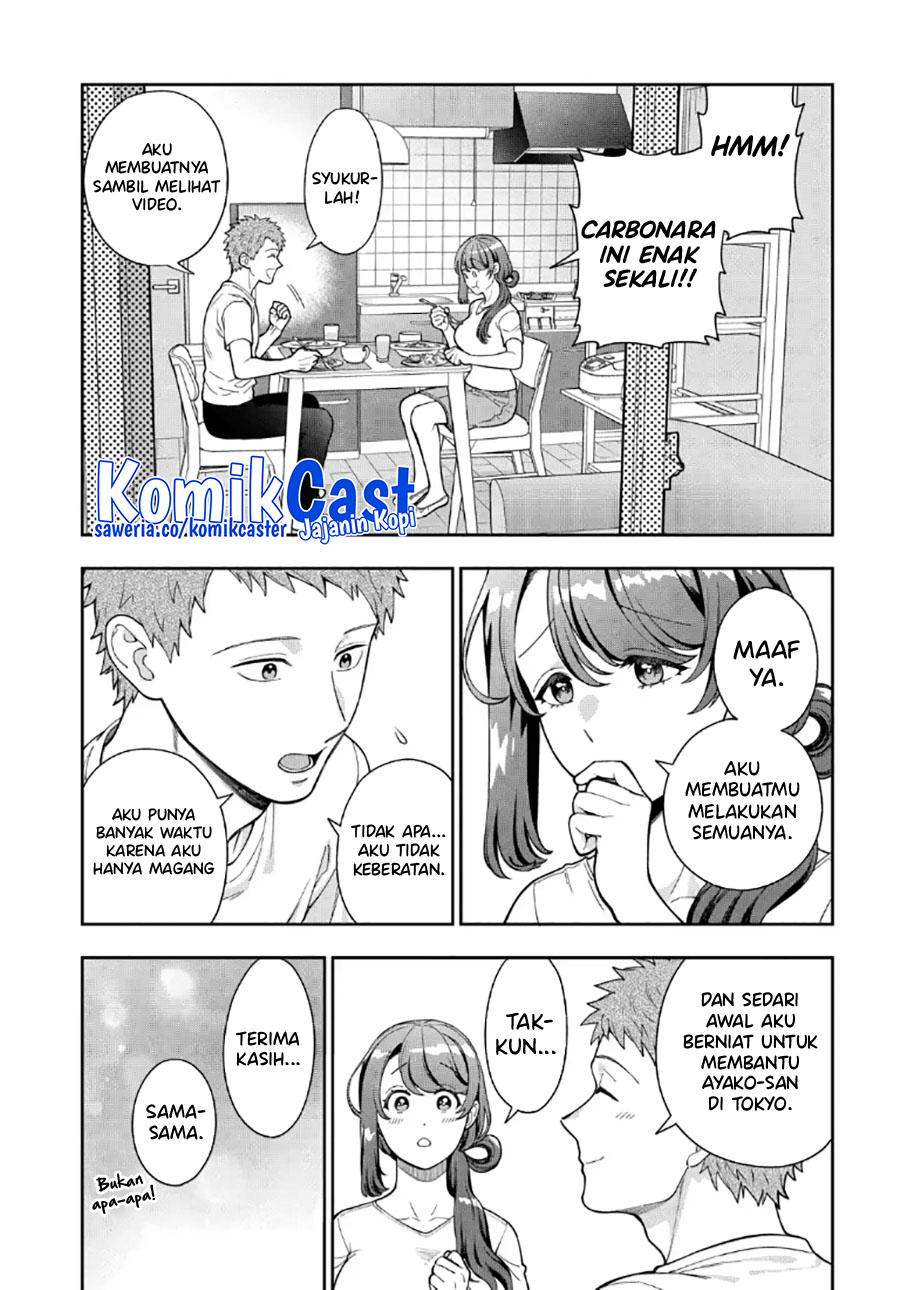 Musume Janakute, Watashi (Mama) ga Suki Nano!? Chapter 29