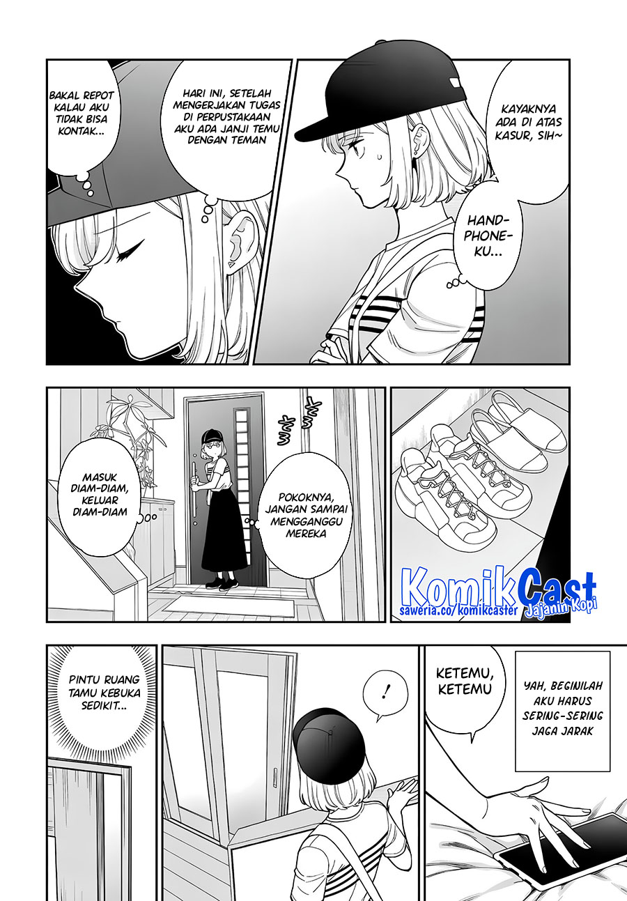 Musume Janakute, Watashi (Mama) ga Suki Nano!?