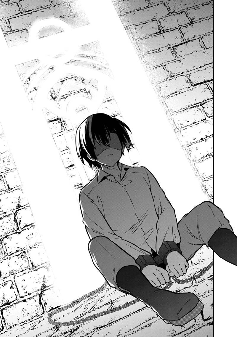 My Death Flags Show No Sign of Ending