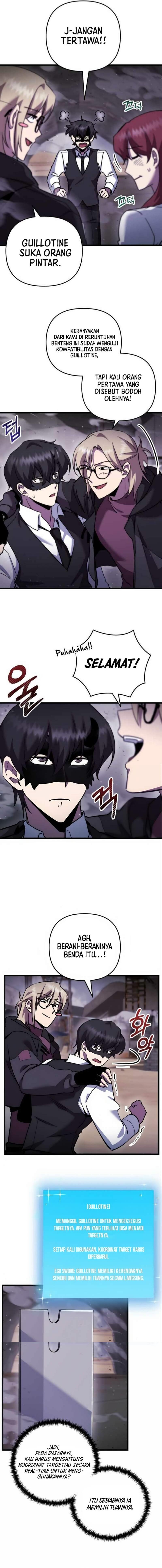 My School Life Pretending to Be a Worthless Person