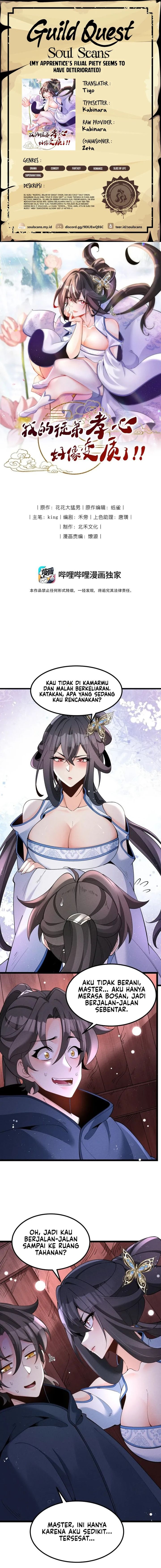 My Apprentice’s Filial Piety Seems To Have Deteriorated