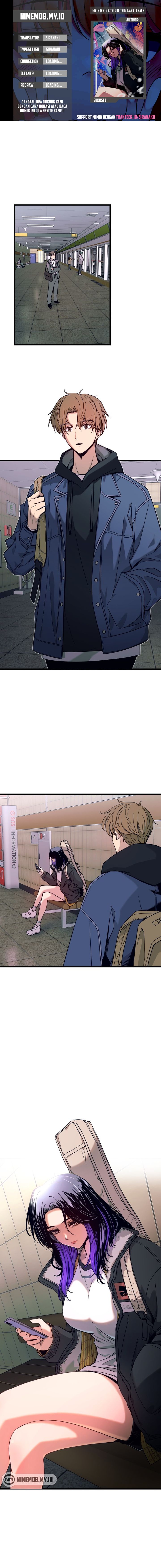 My Bias Gets on the Last Train