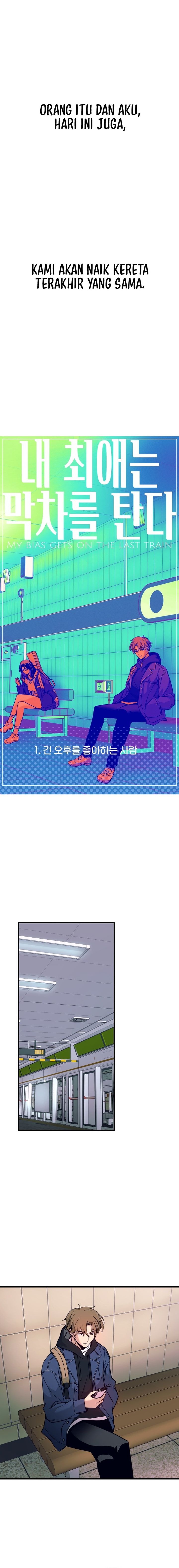 My Bias Gets on the Last Train