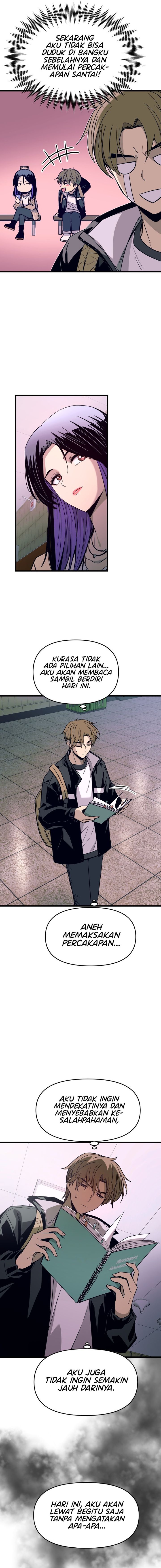 My Bias Gets on the Last Train