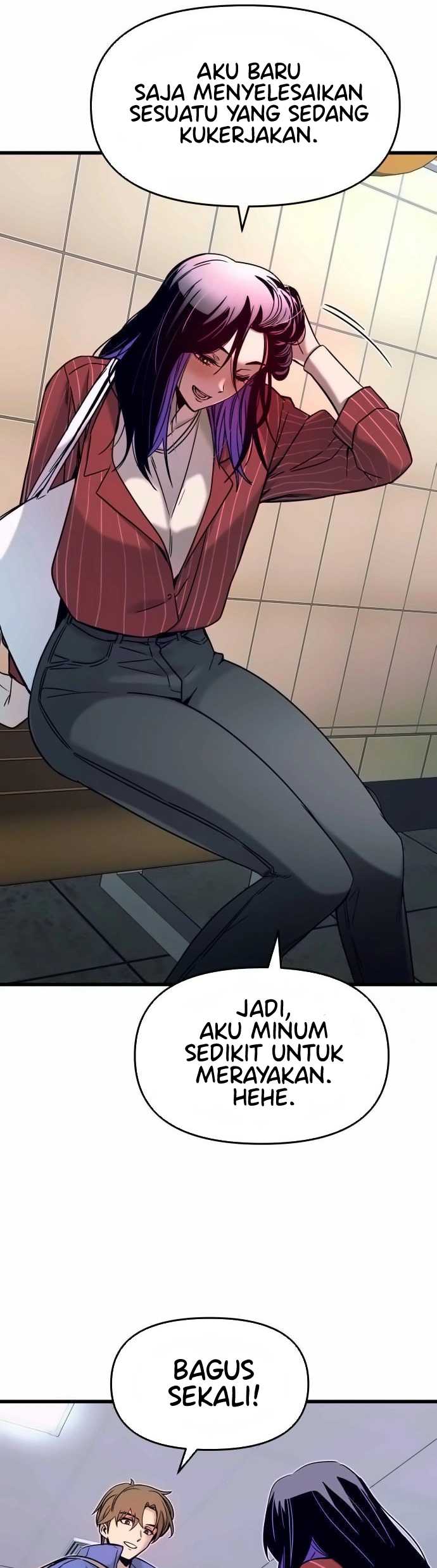 My Bias Gets on the Last Train