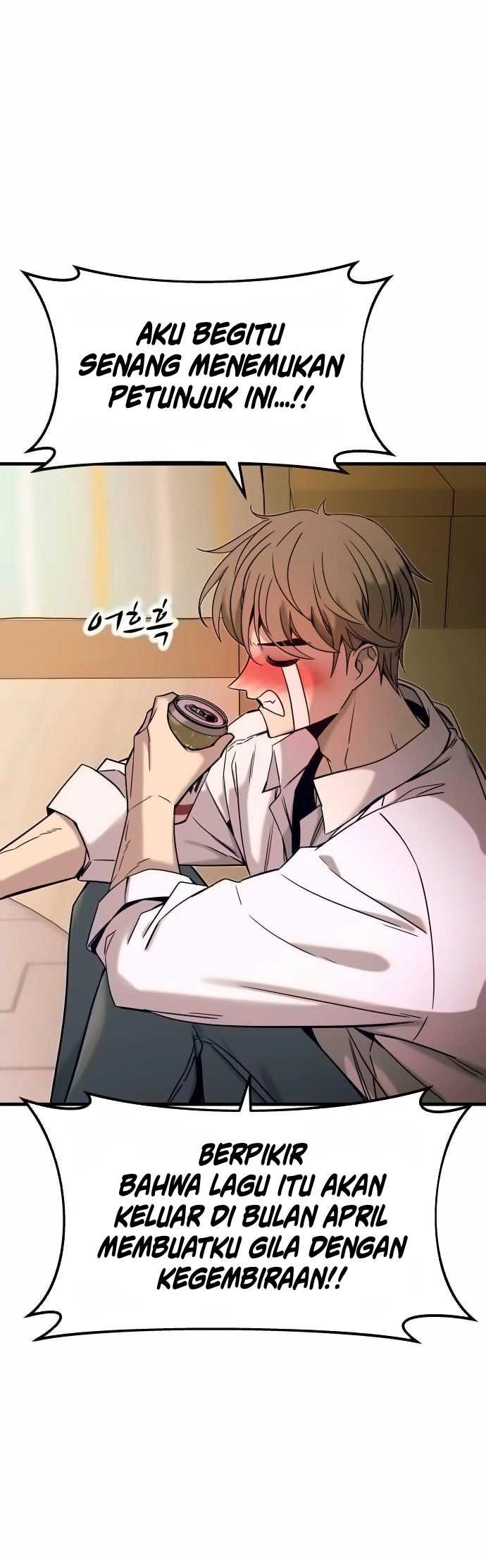 My Bias Gets on the Last Train