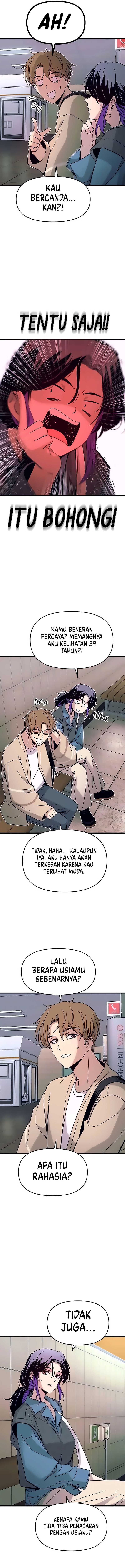 My Bias Gets on the Last Train