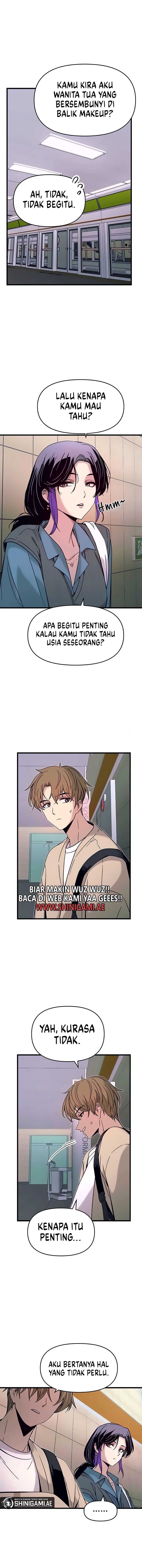 My Bias Gets on the Last Train