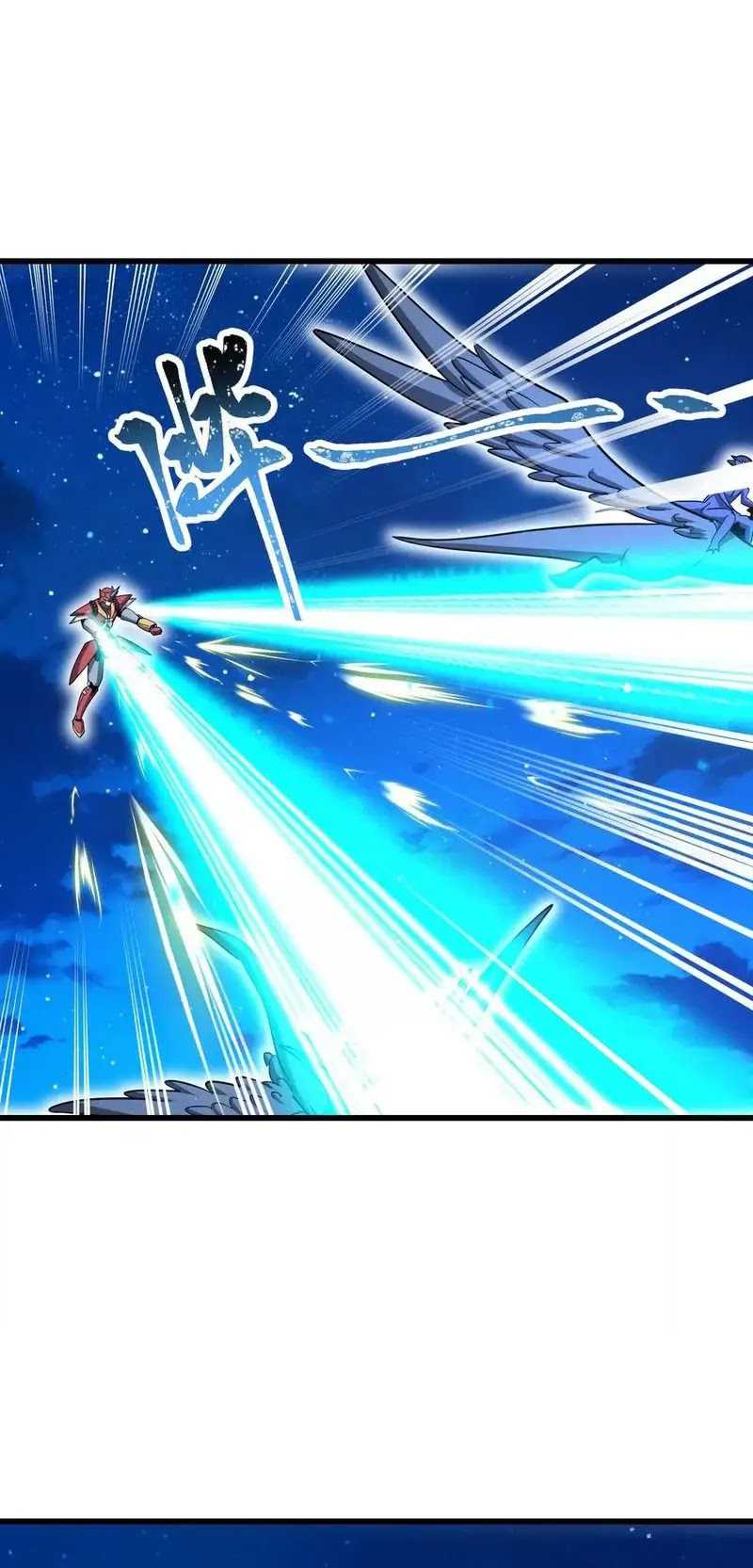 My Clone is the Space Bug King