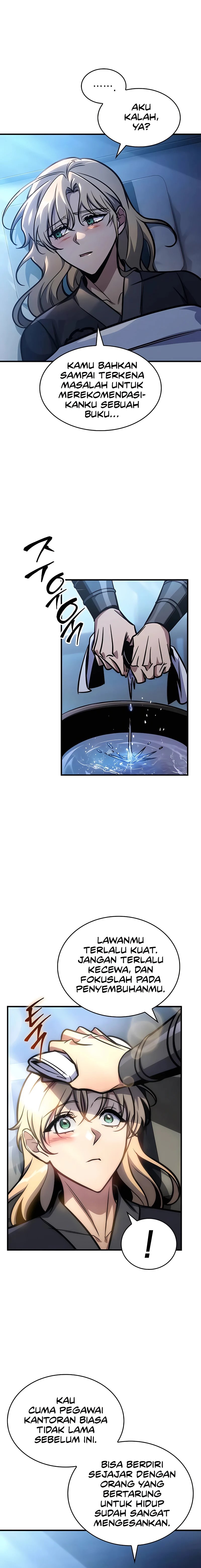 My Exclusive Tower Guide