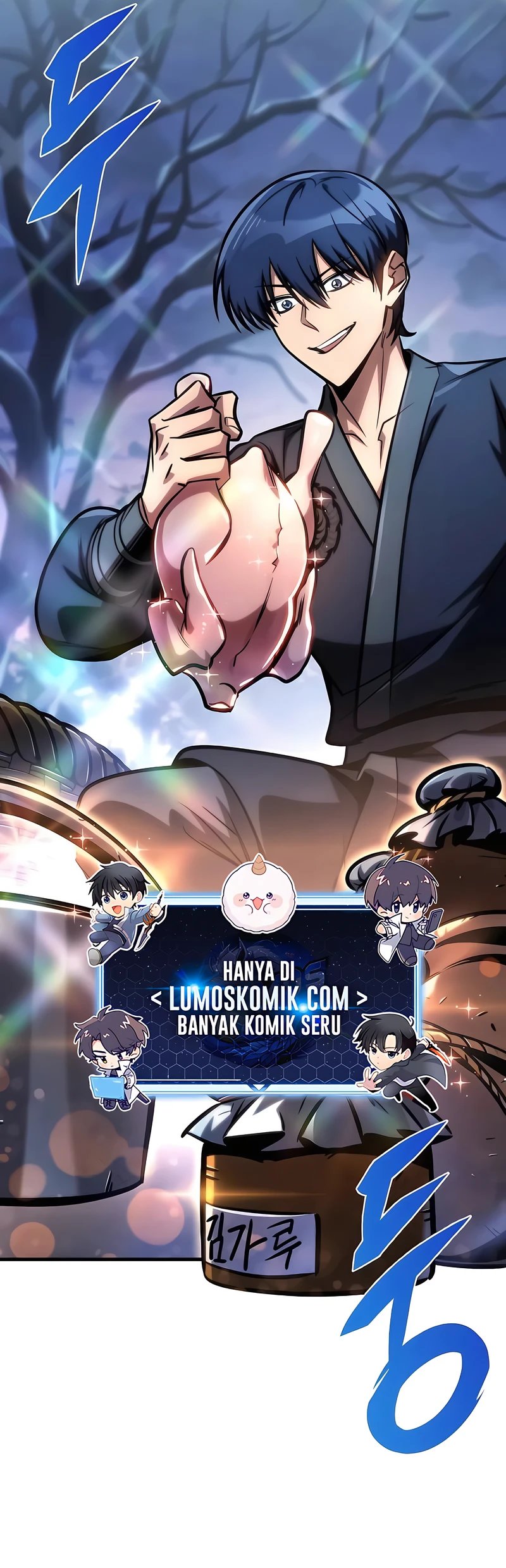 My Exclusive Tower Guide