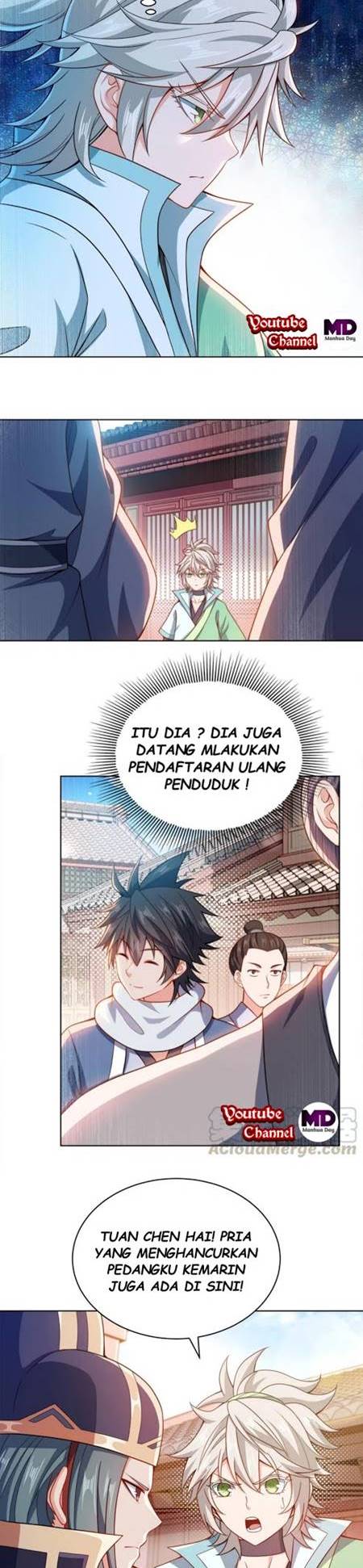 My Lady Is Actually the Empress?