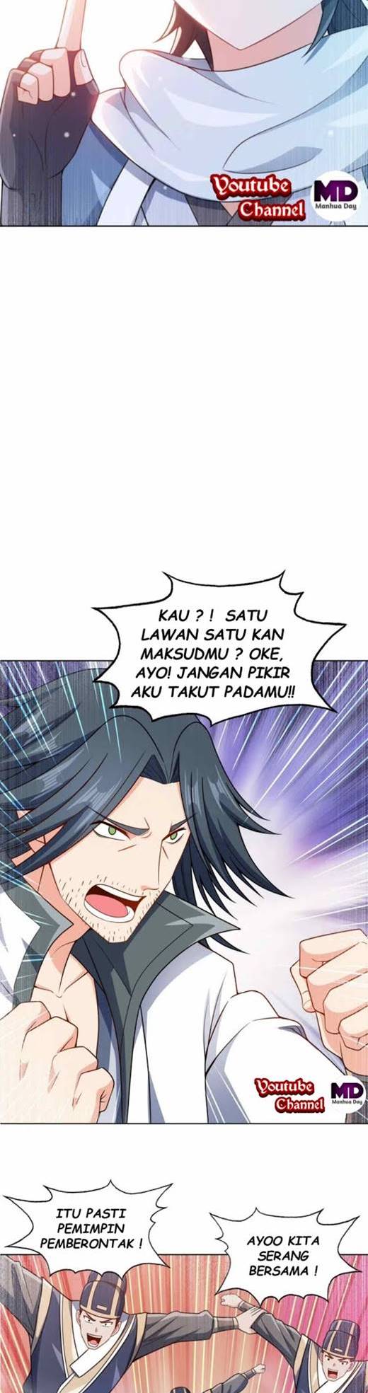 My Lady Is Actually the Empress?