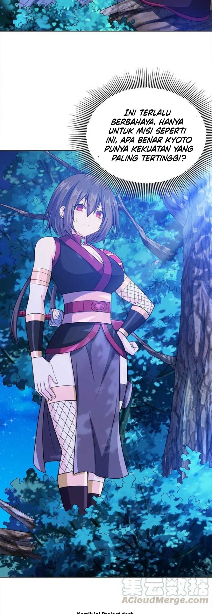 My Lady Is Actually the Empress?