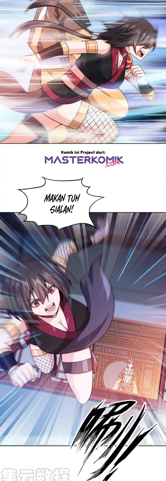 My Lady Is Actually the Empress?