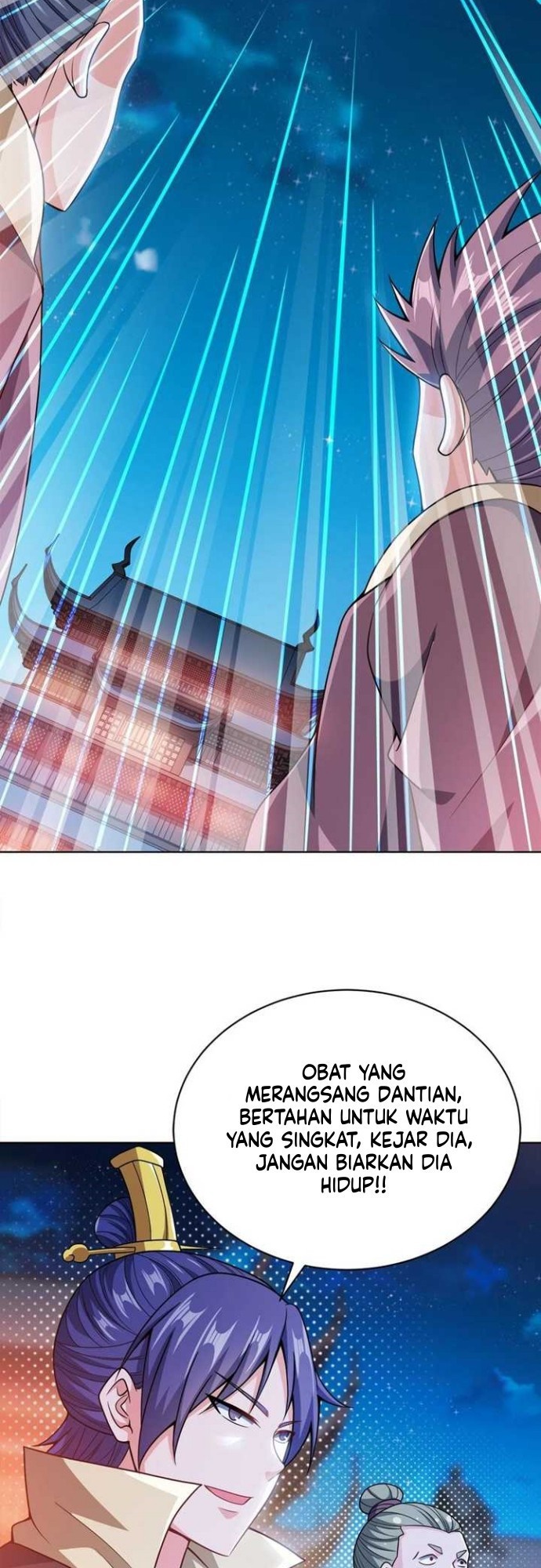My Lady Is Actually the Empress?