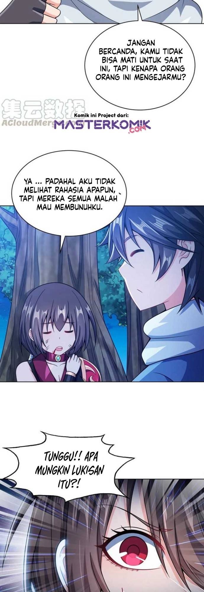 My Lady Is Actually the Empress?