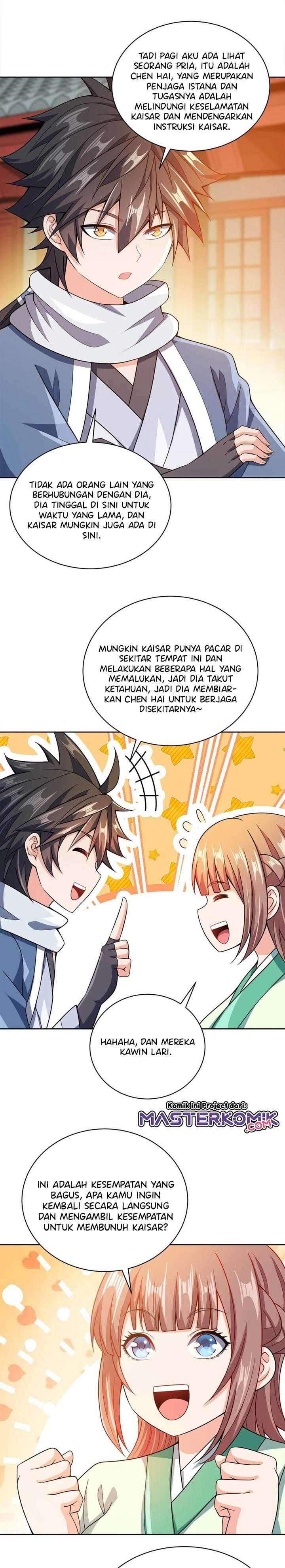 My Lady Is Actually the Empress?