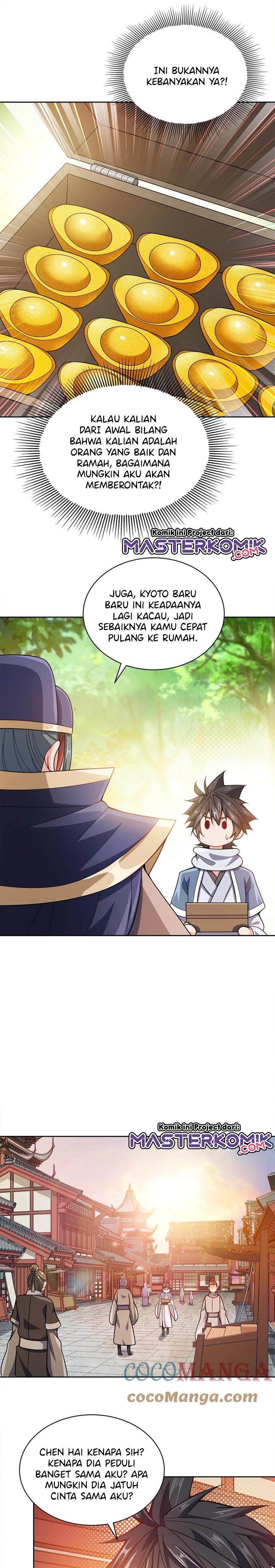 My Lady Is Actually the Empress?