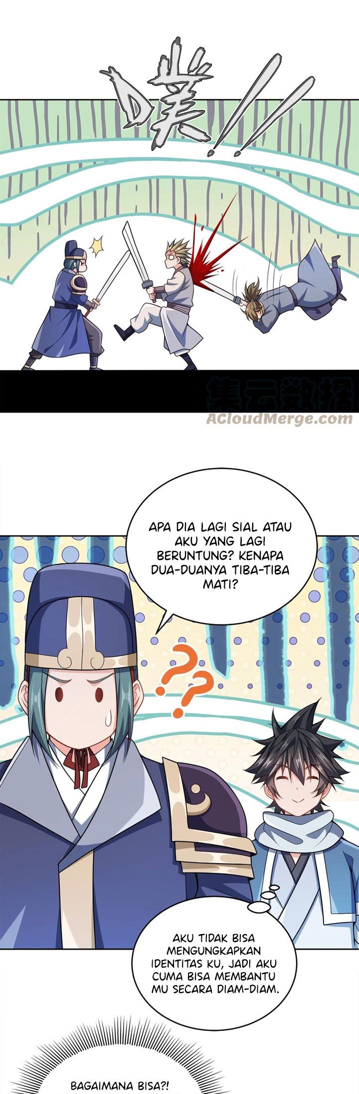 My Lady Is Actually the Empress?