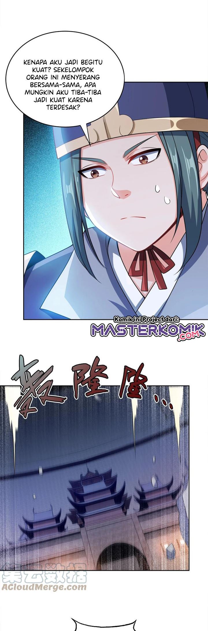 My Lady Is Actually the Empress?