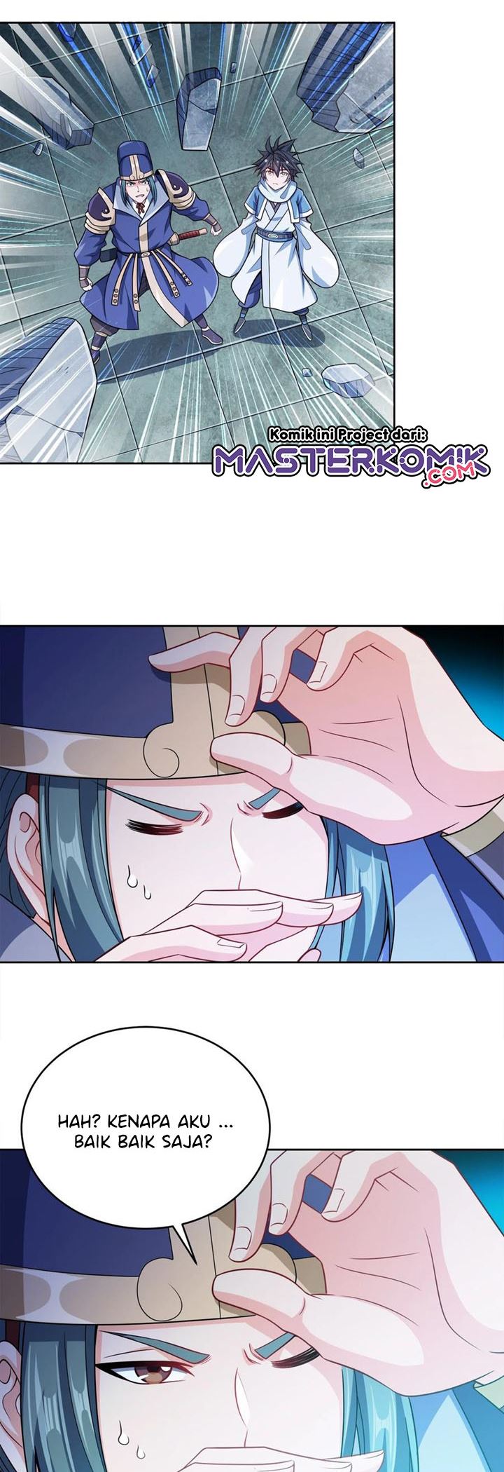 My Lady Is Actually the Empress?