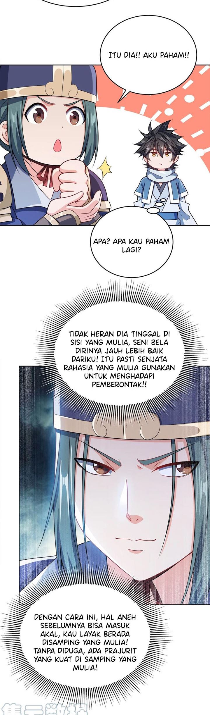 My Lady Is Actually the Empress?