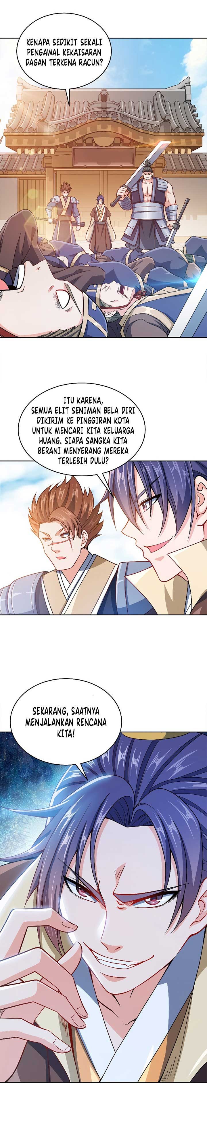 My Lady Is Actually the Empress?