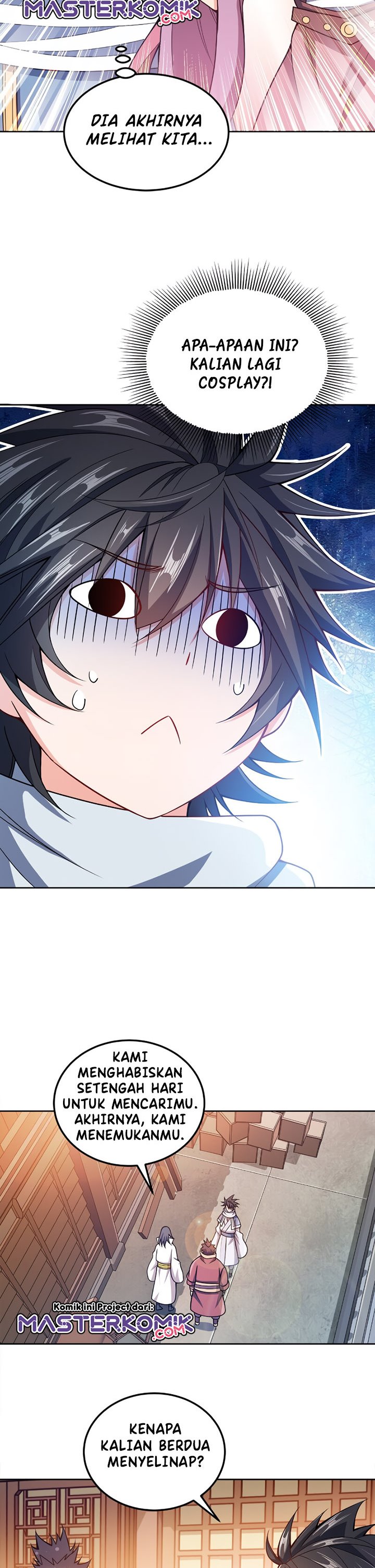 My Lady Is Actually the Empress?