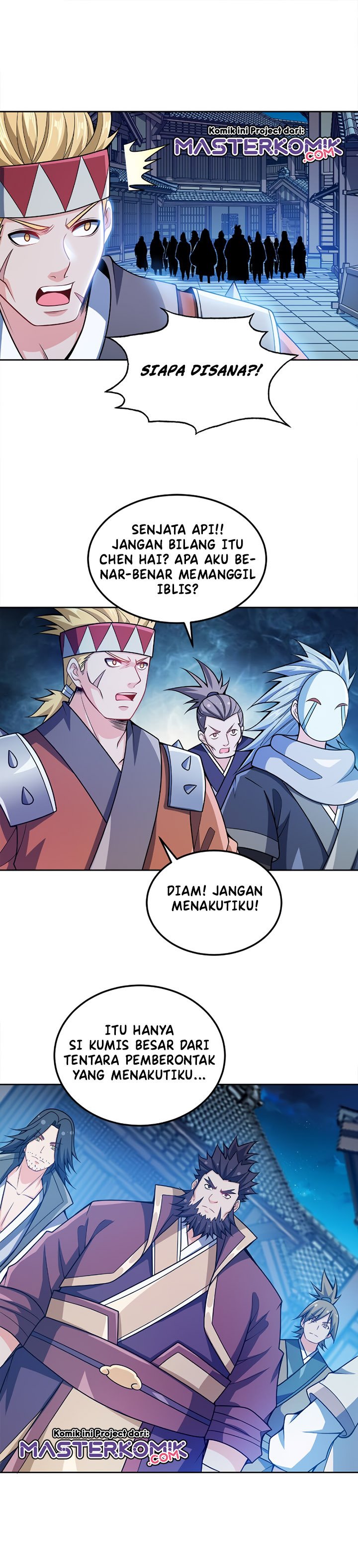 My Lady Is Actually the Empress?