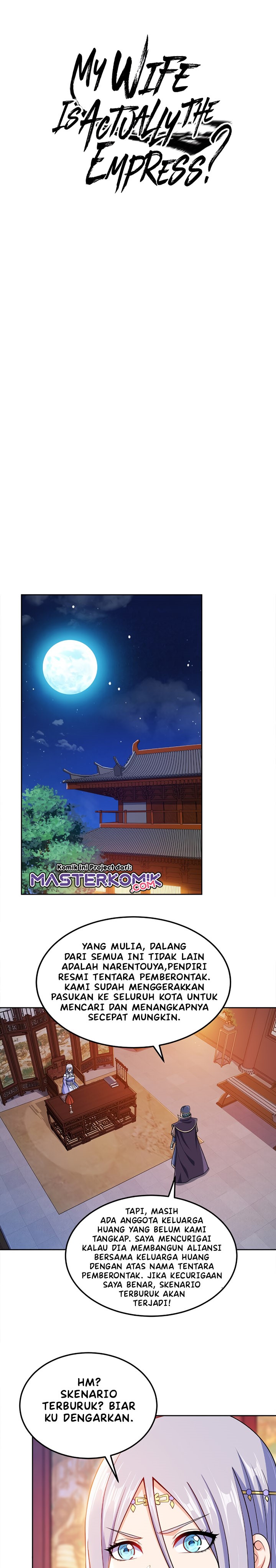 My Lady Is Actually the Empress?