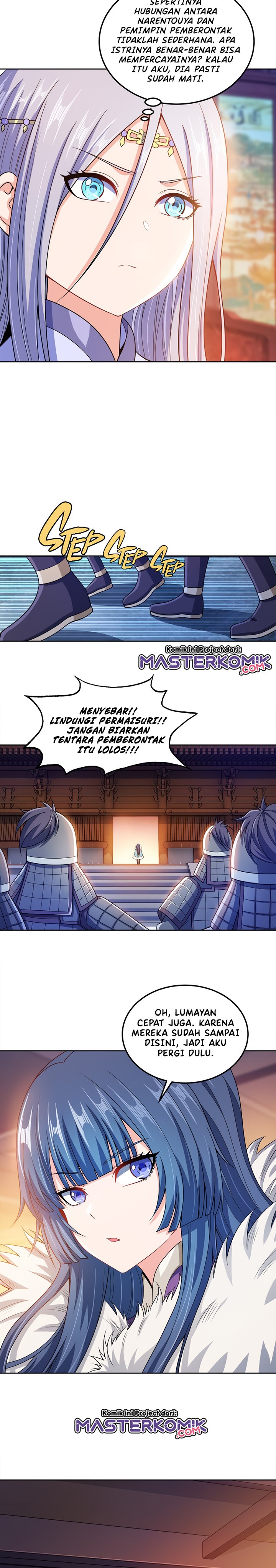 My Lady Is Actually the Empress?