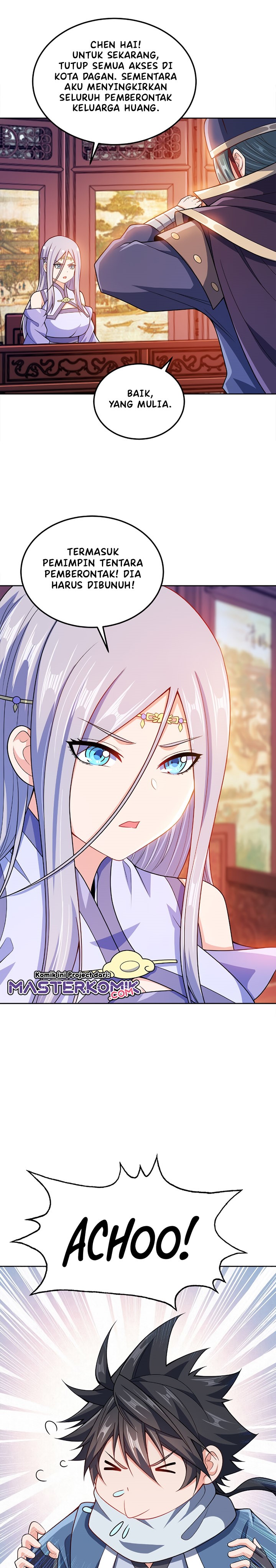 My Lady Is Actually the Empress?