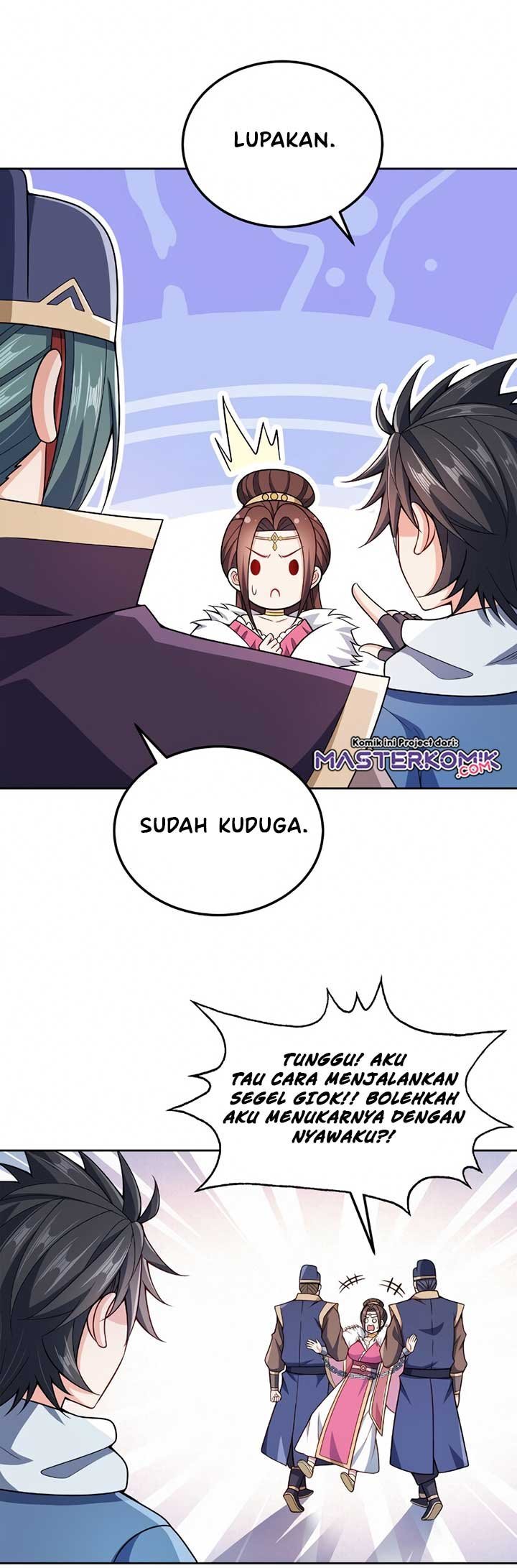 My Lady Is Actually the Empress?