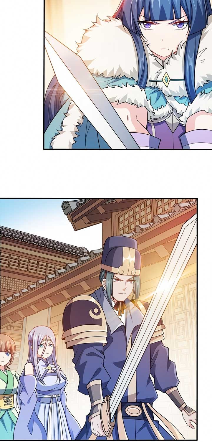 My Lady Is Actually the Empress?
