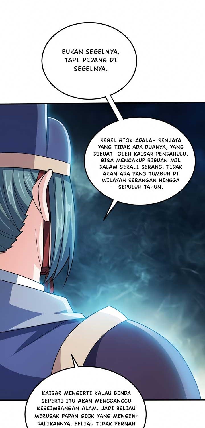 My Lady Is Actually the Empress?