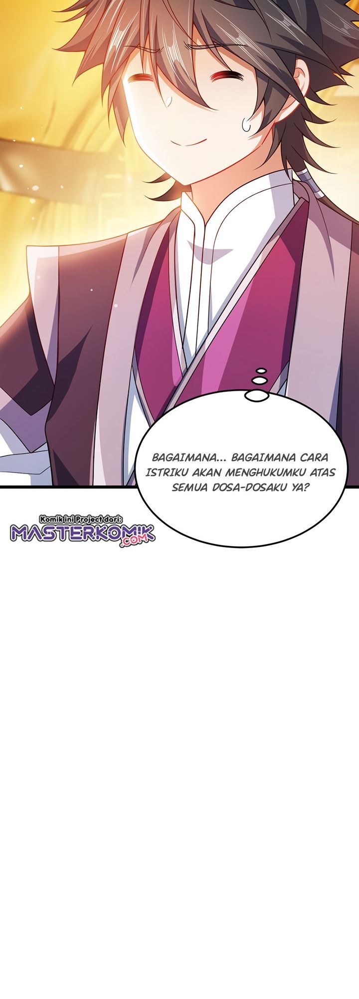 My Lady Is Actually the Empress?