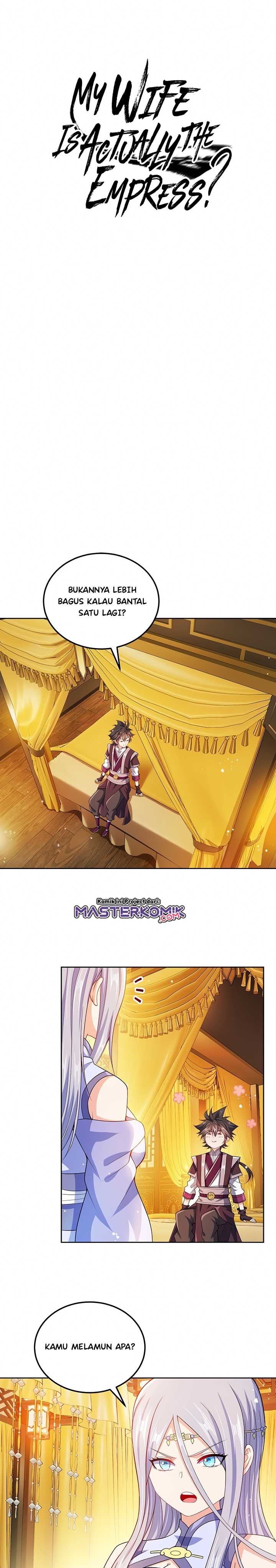 My Lady Is Actually the Empress?