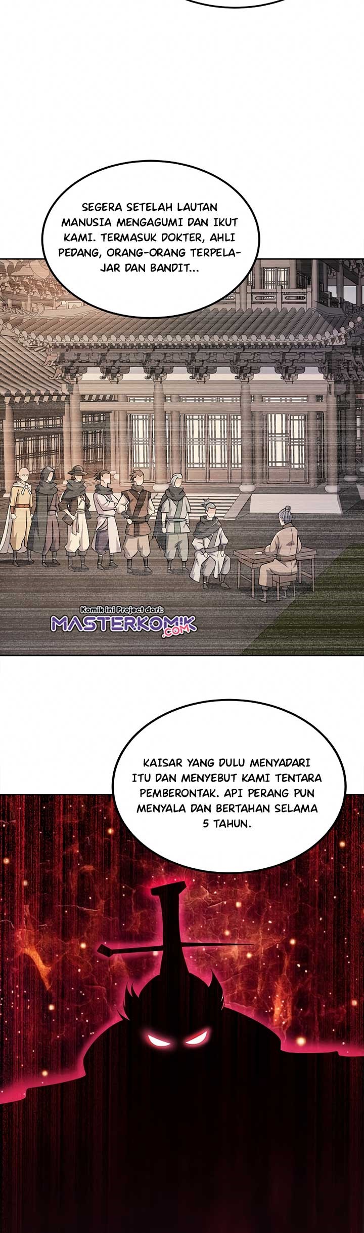 My Lady Is Actually the Empress?