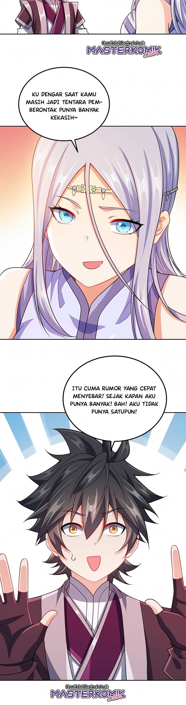 My Lady Is Actually the Empress?