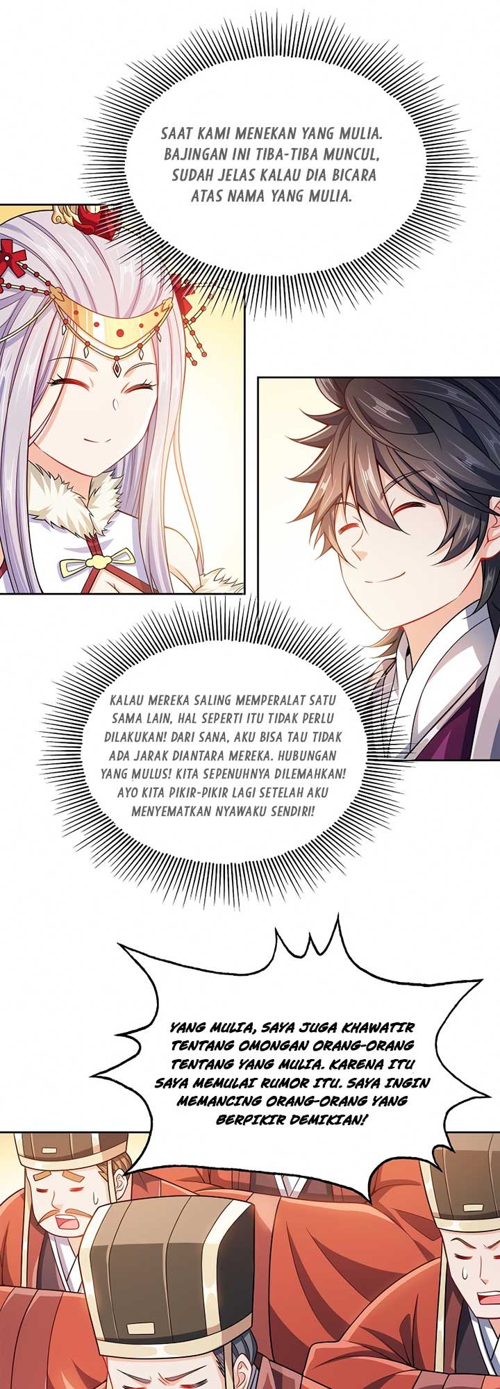 My Lady Is Actually the Empress?