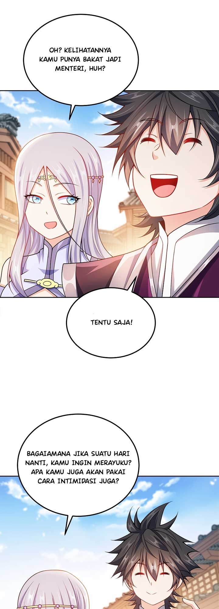 My Lady Is Actually the Empress?