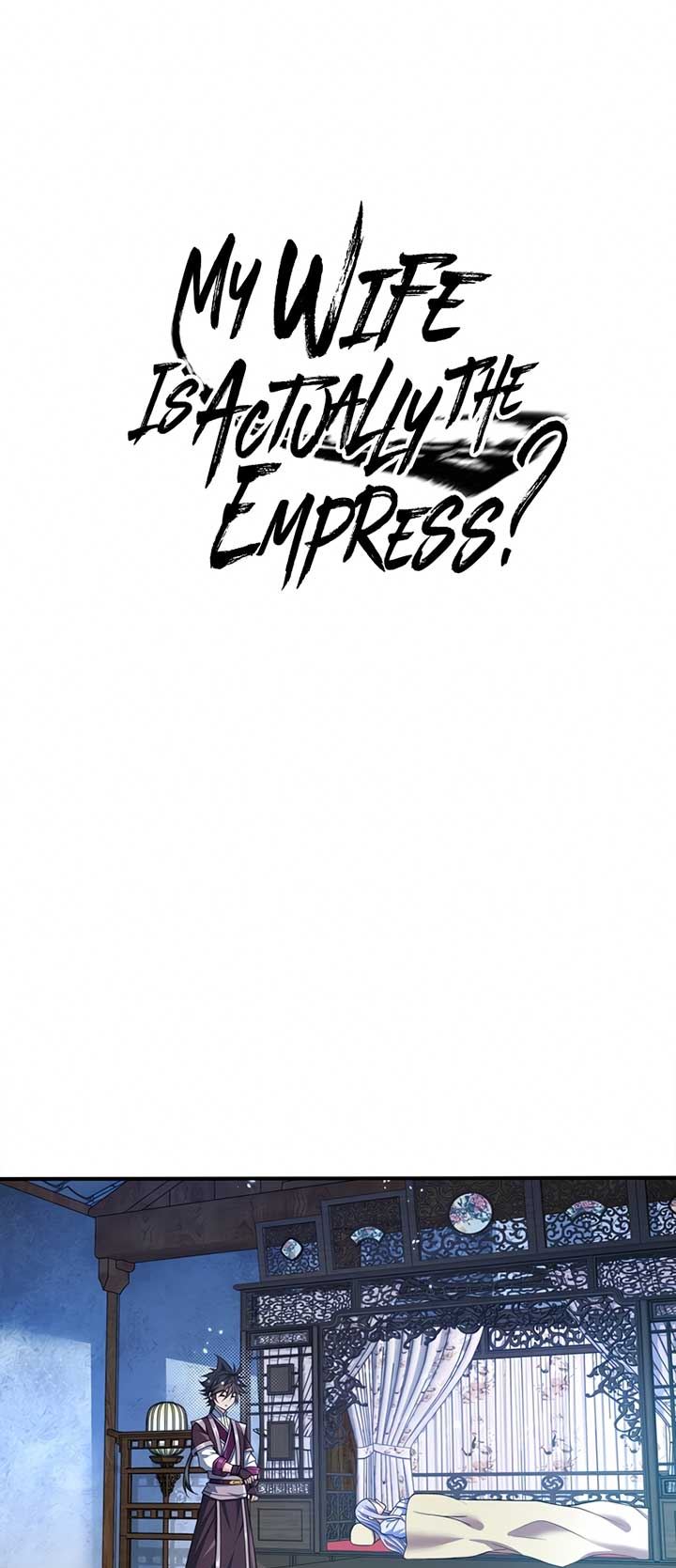 My Lady Is Actually the Empress?