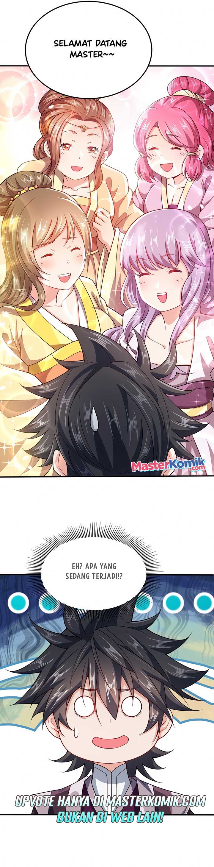 My Lady Is Actually the Empress?