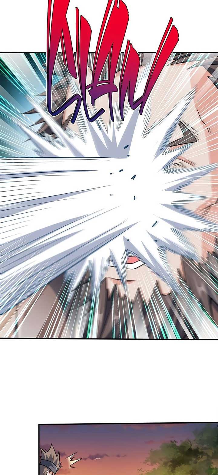 My Lady Is Actually the Empress?