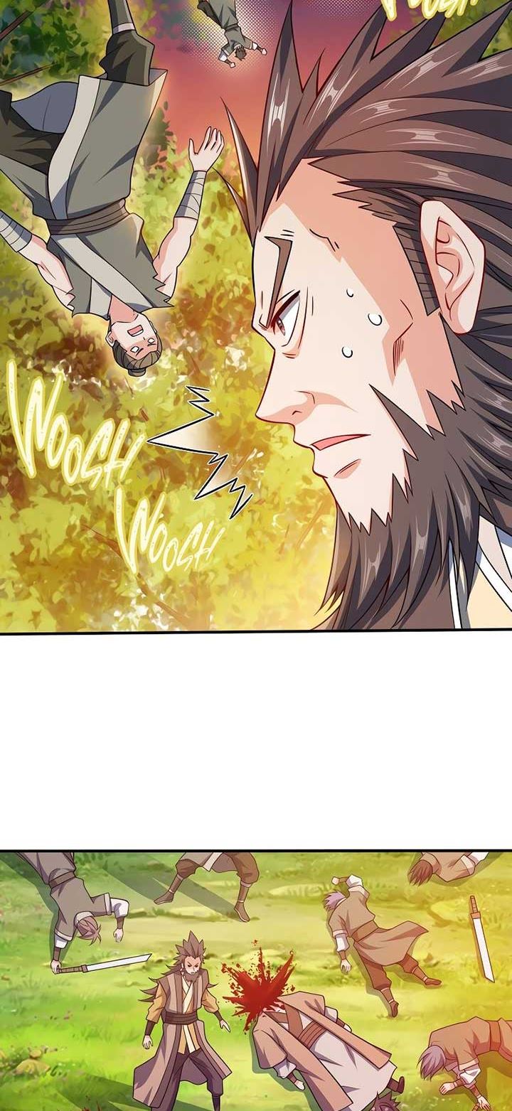 My Lady Is Actually the Empress?