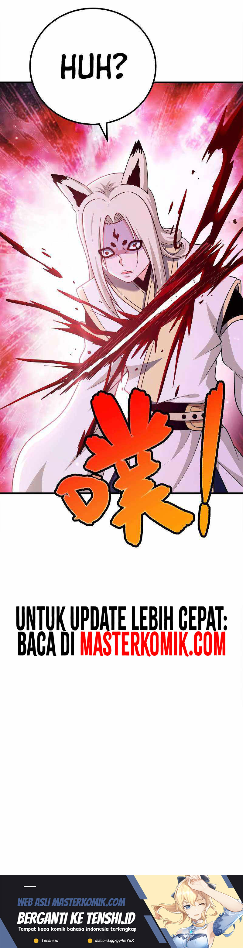 My Lady Is Actually the Empress?