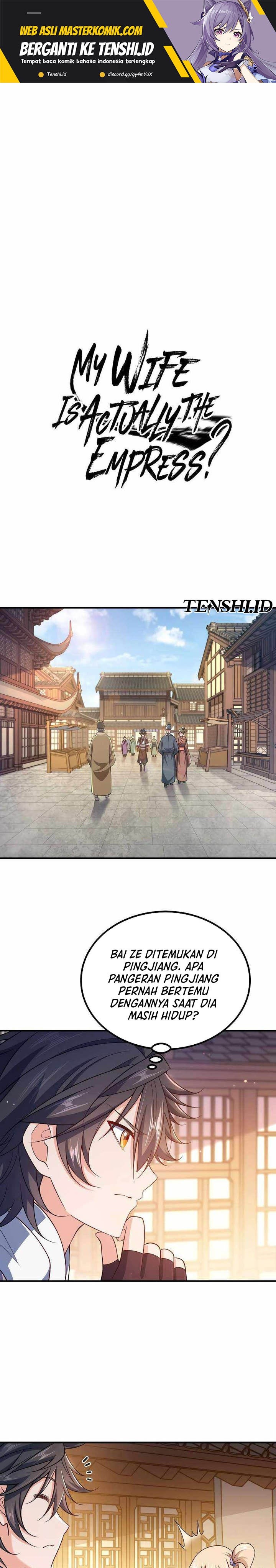 My Lady Is Actually the Empress?