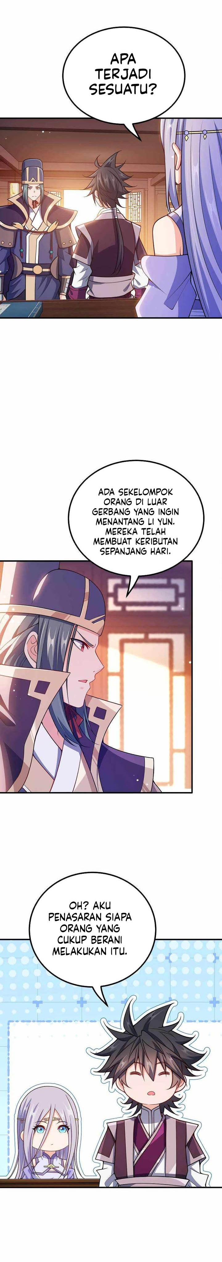 My Lady Is Actually the Empress?