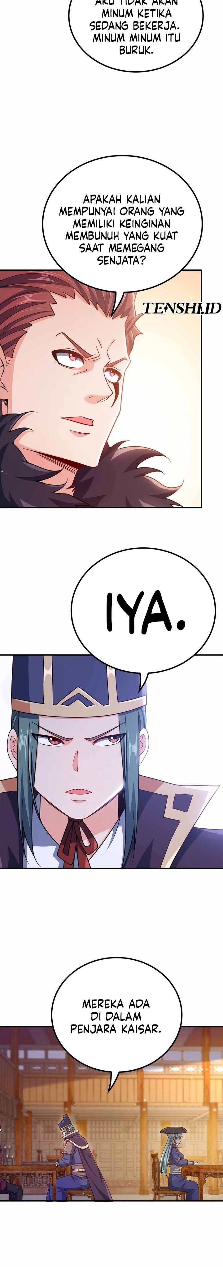 My Lady Is Actually the Empress?